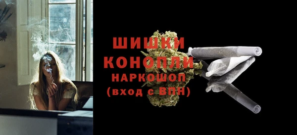 кокаин колумбия Вязники