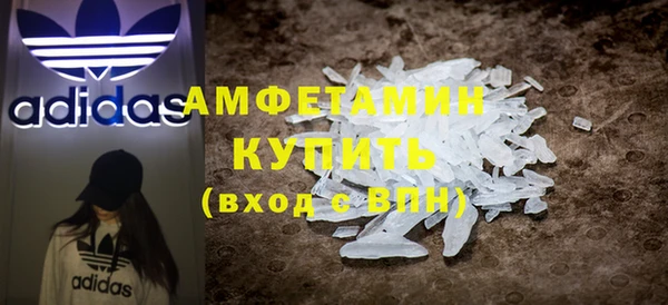 mix Вязьма